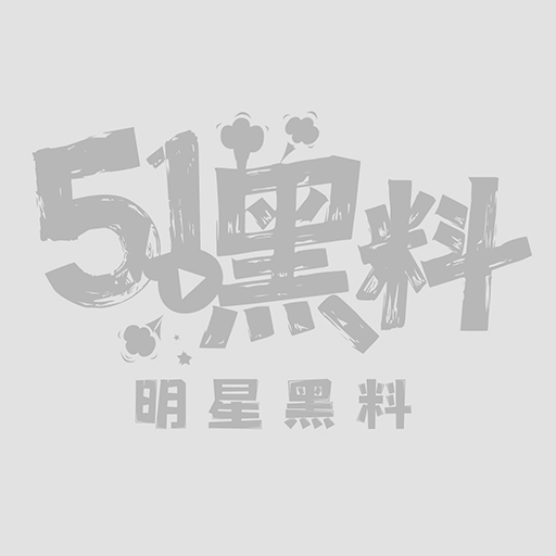 微信视频号8月28号凌晨事件1